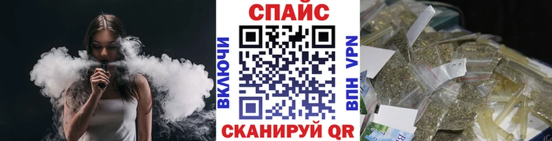 БУТИРАТ Butirat  Купить где  Сыктывкар 