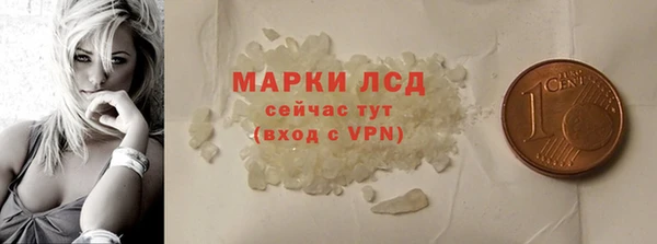 прущая мука Козловка