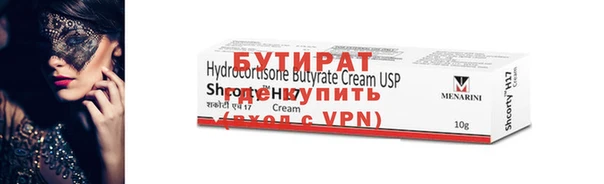 МДПВ Кодинск