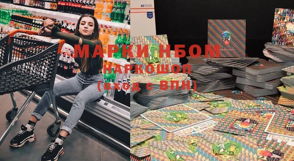 МДПВ Кодинск