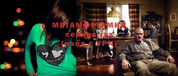 прущая мука Козловка