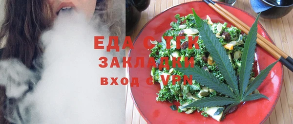 прущая мука Козловка