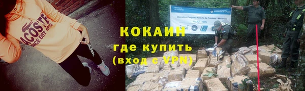 марки lsd Козельск