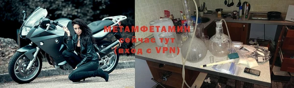 марки lsd Козельск