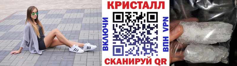 Купить  Сыктывкар  Первитин витя 